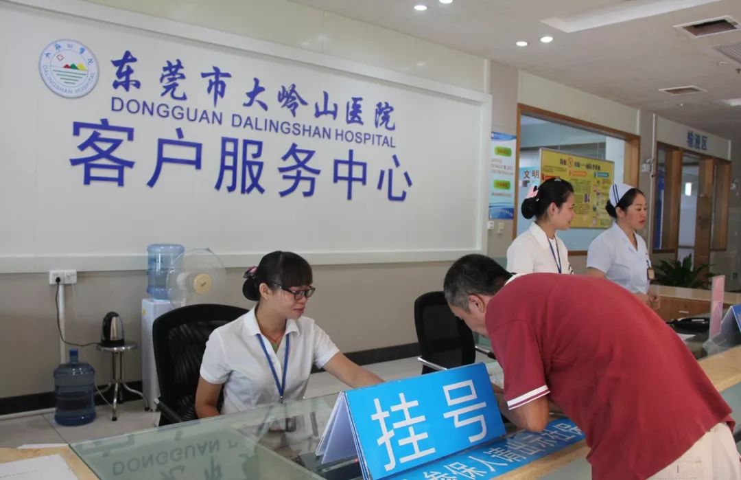 楚雄2026年最新24小时高价回收医保东莞渠道分享(最方便真实的楚雄广州高价回收医保卡联系方式方法)